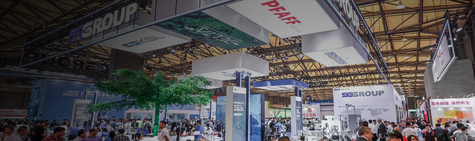 Sep 29, 2023: CISMA 2023 - The largest industry trade show ended in Shanghai